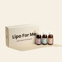 ערכת Lipo For Me