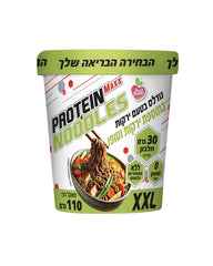 נודלס חלבון פרוטאין מקס Protien Maxx Noodles