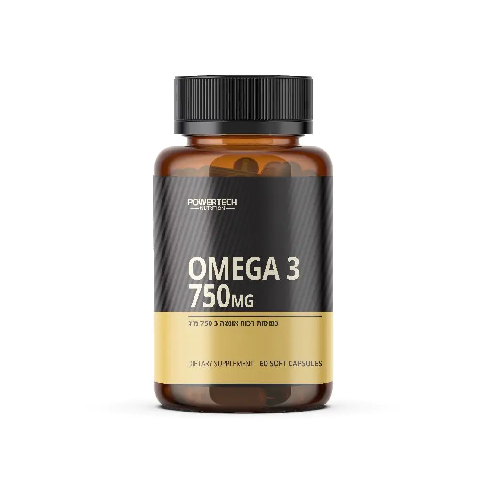 אומגה 3 750 מ׳׳ג  – Omega 3 PowerTech