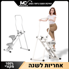 סטפר אירובי איכותי – האימון המושלם בבית