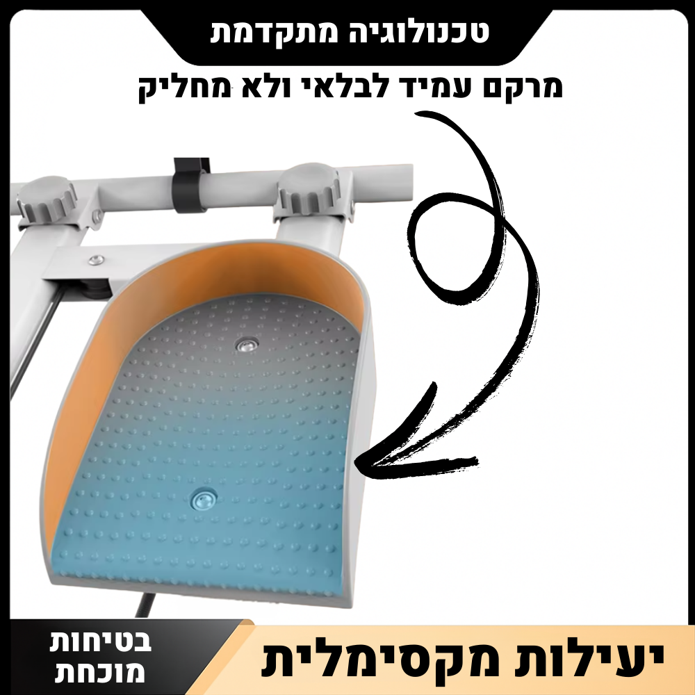 סטפר אירובי איכותי – האימון המושלם בבית
