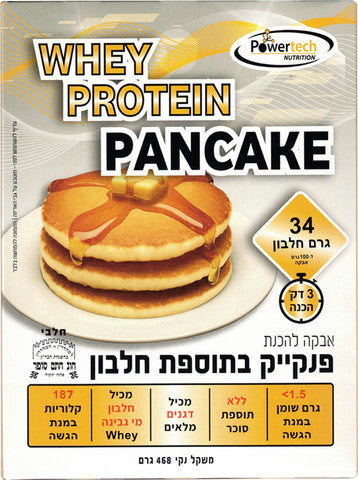 whey prtein pancake