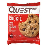 חטיף Protein Cookie | עוגיית חלבון 59 גרם