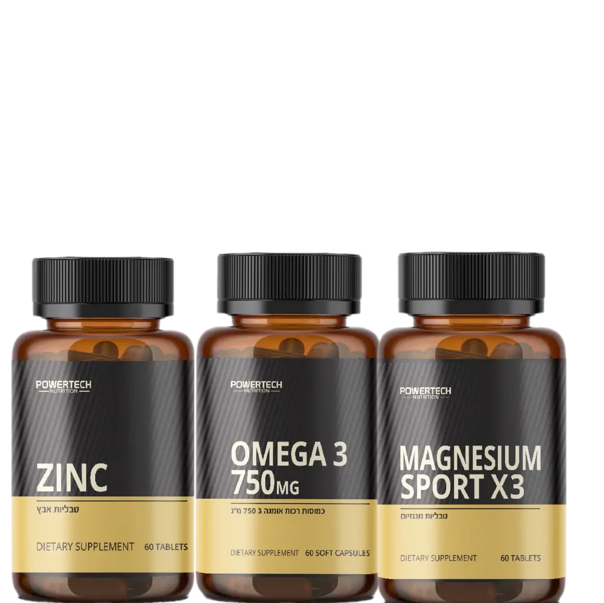 חבילה zinc+ omega3+ magnesium sport x3